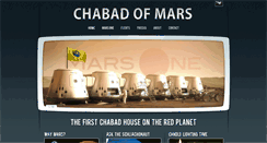 Desktop Screenshot of chabadmars.com